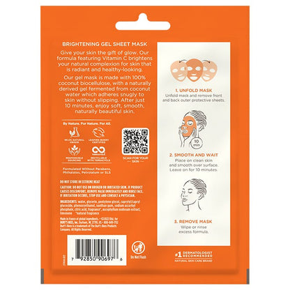 Brightening Biocellulose Gel Face Mask - US 8865
